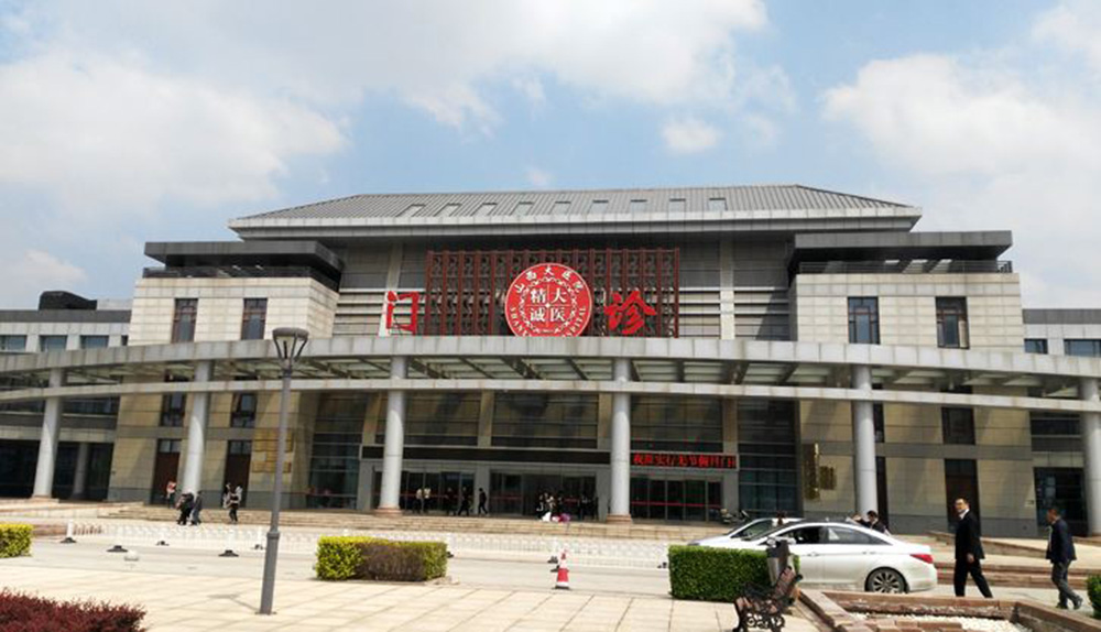 山西大醫(yī)院.jpg