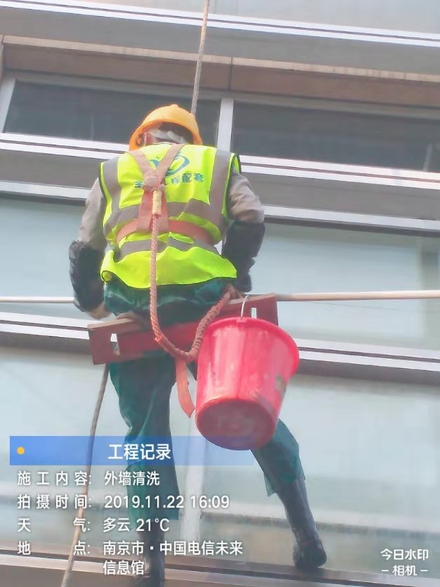 微信圖片_20191122161512.jpg